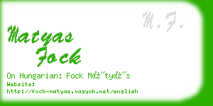 matyas fock business card